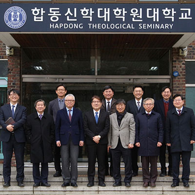 합신 미사모